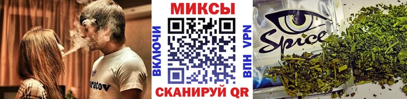БУТИРАТ бутик  ОМГ ОМГ зеркало  Ревда 