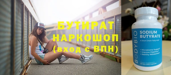 дурь Арсеньев