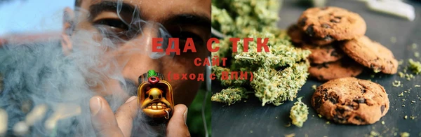 герыч Аркадак