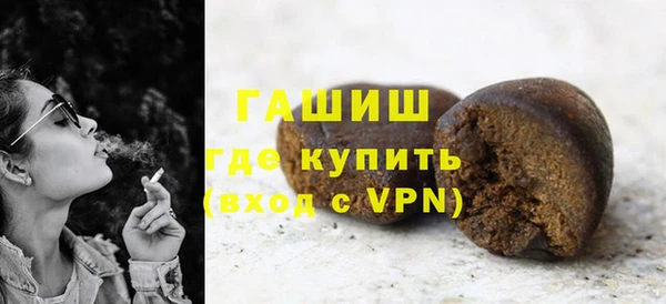 дурь Арсеньев