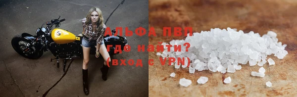 дурь Арсеньев
