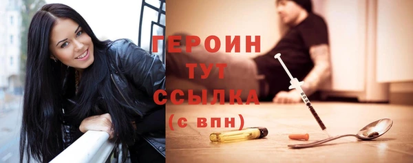 дурь Арсеньев