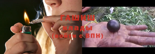 герыч Аркадак
