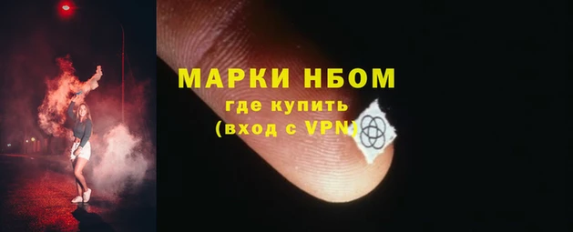 дурь Арсеньев