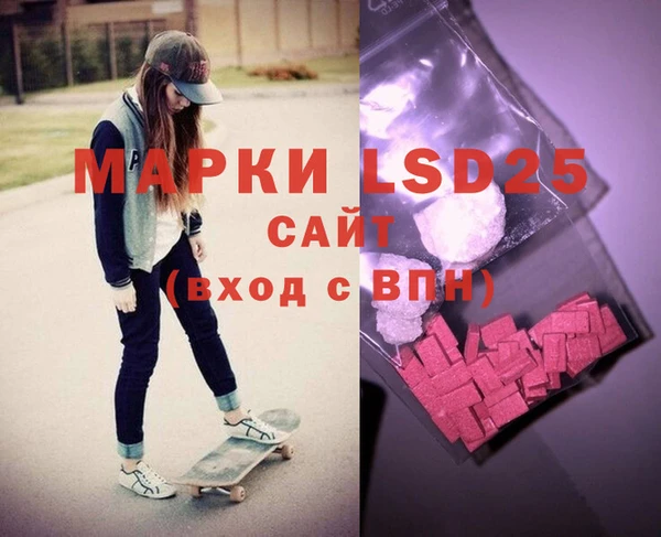 герыч Аркадак