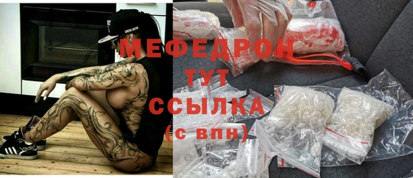 дурь Арсеньев