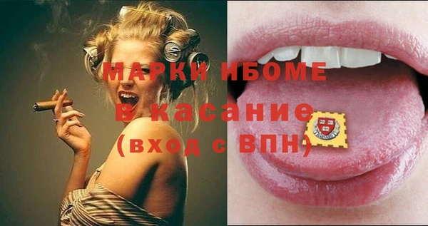 герыч Аркадак