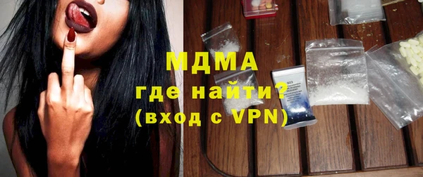 Альфа ПВП Покров