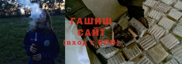 герыч Аркадак