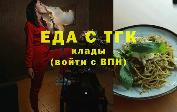 дурь Арсеньев