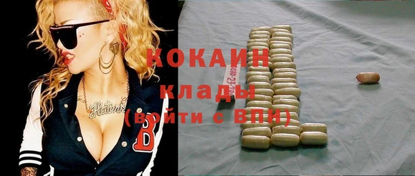 герыч Аркадак